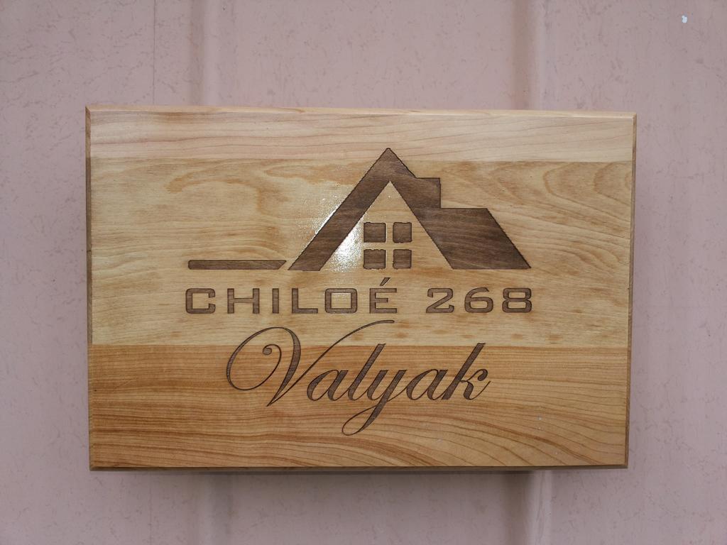 Valyak Rent Apart Hotel - Servicios Integrales Punta Arenas Kamer foto
